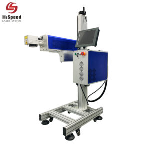 fly laser marking machine