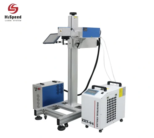 https://hispeedlaser.com/fly-laser-marking-machine/