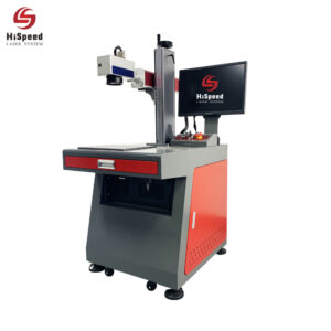 fiber laser marking machine