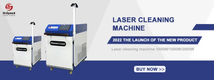 Laser_Cleaning_Machine_Warranty