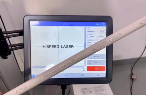 laser marking machine user interface