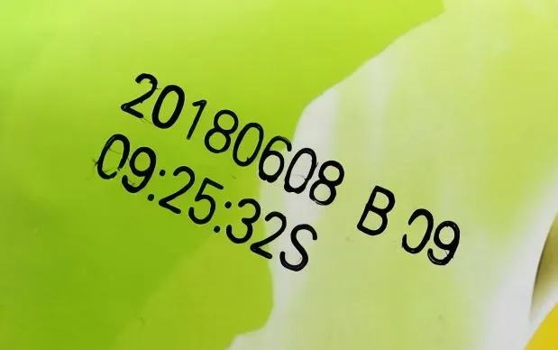 Traceable Coding Consumables Laser Coding Machine for Product Packaging | Ink-Free Date Coding Solution
