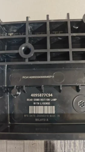 laser marking qr code